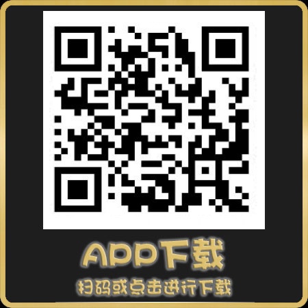 app下载